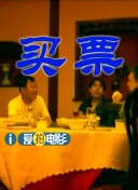 演员的自我修养